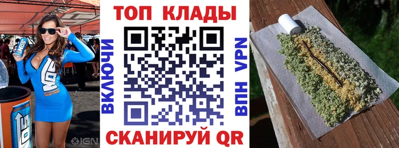 Магазины продажи наркотиков Починок A PVP  АМФ  КОКАИН  ГАШ  Галлюциногенные грибы  ОМГ ОМГ ONION  МАРИХУАНА  Меф 