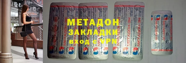 прущая мука Приозерск