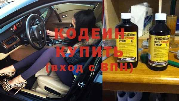 винт Протвино