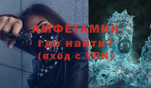 кристаллы Аркадак