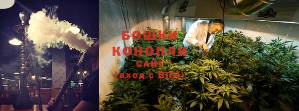 кристаллы Аркадак