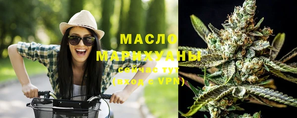прущая мука Приозерск