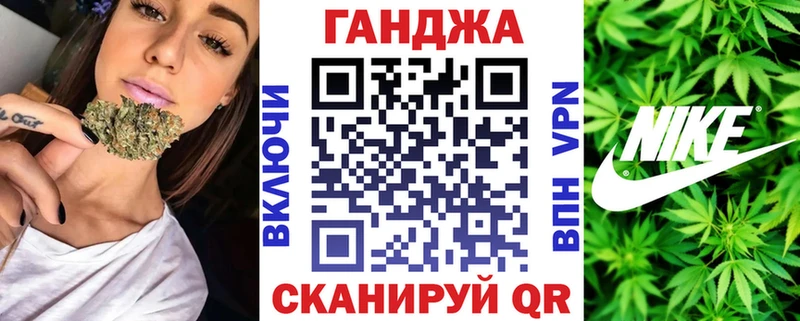 даркнет сайт  Починок  Бошки марихуана семена 